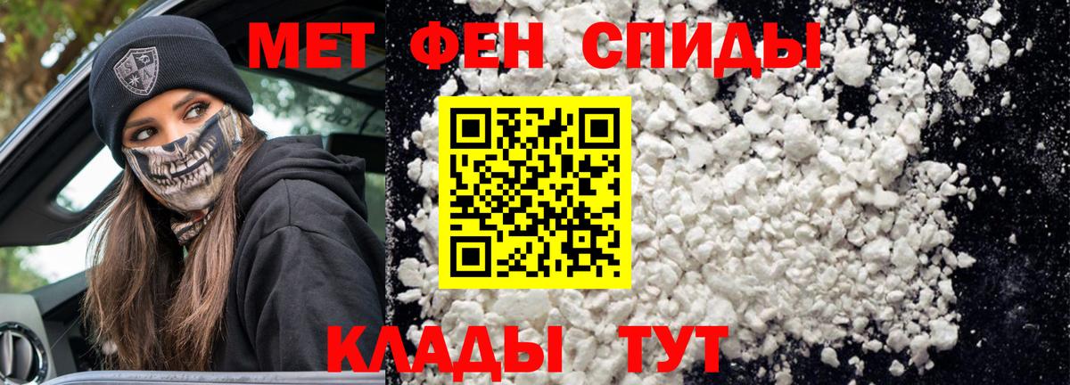 Amphetamine Premium  Вход с VPN  Чехов 