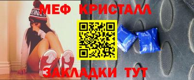 Альфа ПВП Краснознаменск
