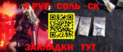 МДПВ Краснодар