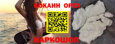 Альфа ПВП Краснознаменск