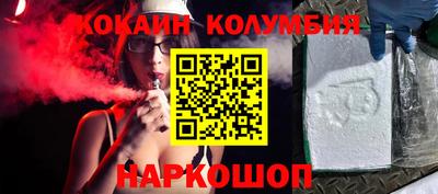 Альфа ПВП Краснознаменск