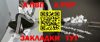 МДПВ Краснодар