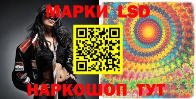 МДПВ Краснодар