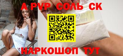 МДПВ Краснодар