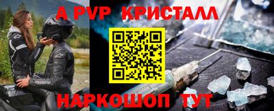 МДПВ Краснодар