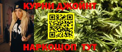 метадон Ивантеевка