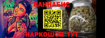 альфа пвп Краснокаменск