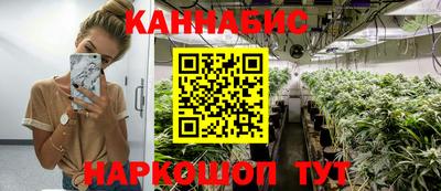 МДПВ Краснодар