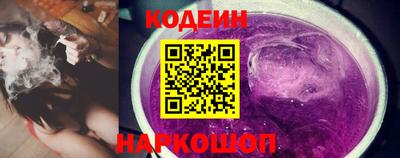 Альфа ПВП Краснознаменск