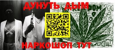 МДПВ Краснодар