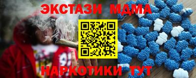 МДПВ Краснодар