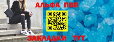 МДПВ Краснодар