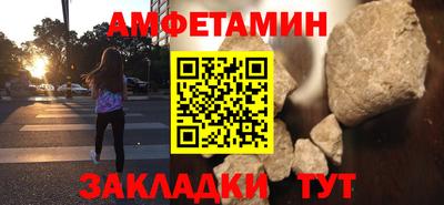 скорость mdpv Иваново