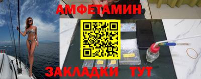 МДПВ Краснодар