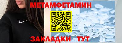 МДПВ Краснодар