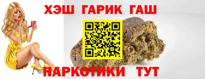 Альфа ПВП Краснознаменск