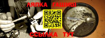 Альфа ПВП Краснознаменск