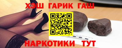 Альфа ПВП Краснознаменск