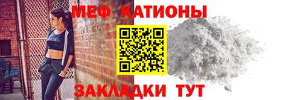 Альфа ПВП Краснознаменск