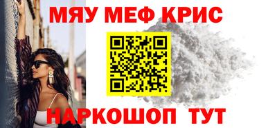 Альфа ПВП Краснознаменск
