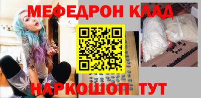 МДПВ Краснодар