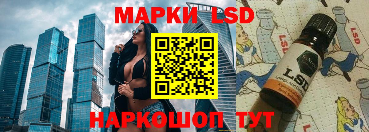 COCAIN  Вход с VPN  Чехов  Мефедрон кристаллы  Сколько стоит  NBOMe  ГАШ  МЕТАМФЕТАМИН  ЭКСТАЗИ  Каннабис 