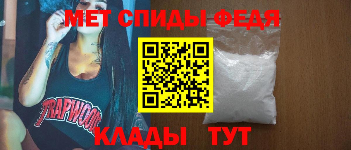  КОКАИН Чехов